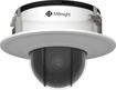 Picture of MS-C2971-X23RPC/RPE AI PTZ Dome, 
Bauart: AI Mini PTZ Dome Camera
Auflösung: 2 MP, WDR bis 140dB, 